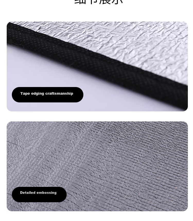 JAJALIN Moisture-Proof Mat, Waterproof Tent Pad, Outdoor Thickened Picnic Mat, Double-Sided Aluminum Film Crawling Mat, 150CM X 200CM 10