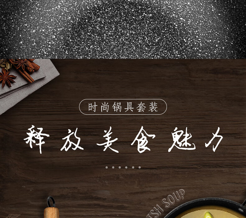 详情图.png