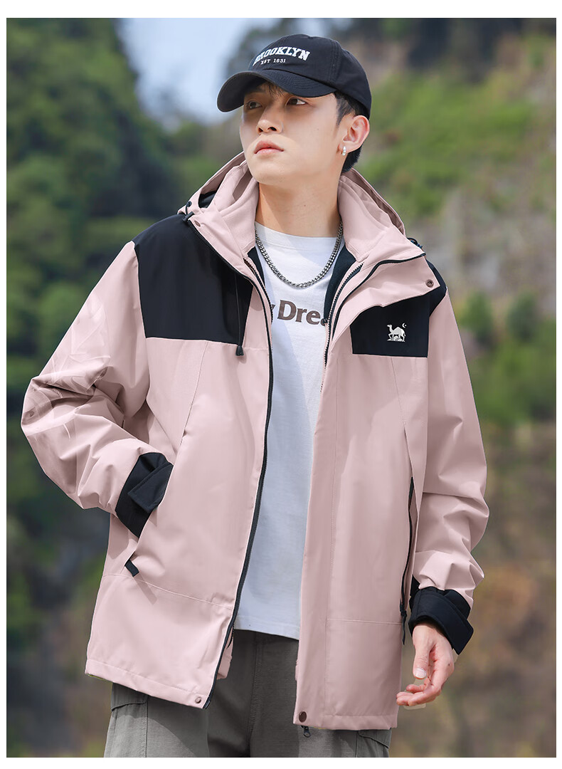 EASTERN CAMEL Couple's Three-In Waterproof Jacket, Men's And Women's Outdoor Sports Coat, Windproof Outerwear, Light Green Single Layer, 3XL 15