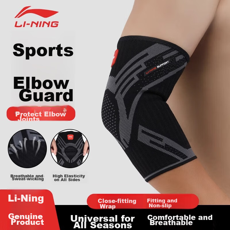 Li-Ning Elbow Guard Sleeve for Men And Women, Arm Support for Tennis Elbow, Sports Fitness LDET865-1 Black Gray XL
