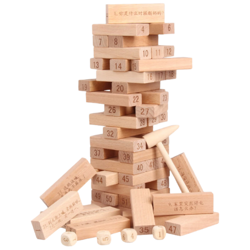 BULUQI Stacking Toy for Children Aged 3-6, Building Blocks Set with Numbers, Educational Birthday Gift for Boys