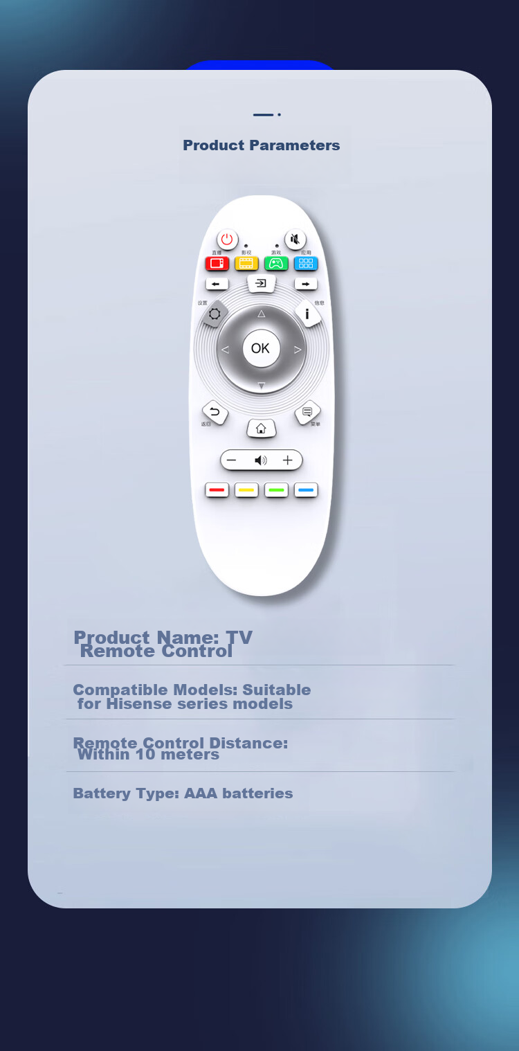 Accoona Universal Remote Control Compatible with Hisense TV Models CN3A57, CN3A17, CN3A75, CN3V75(0100), HZ32E35A, 60E3F 8