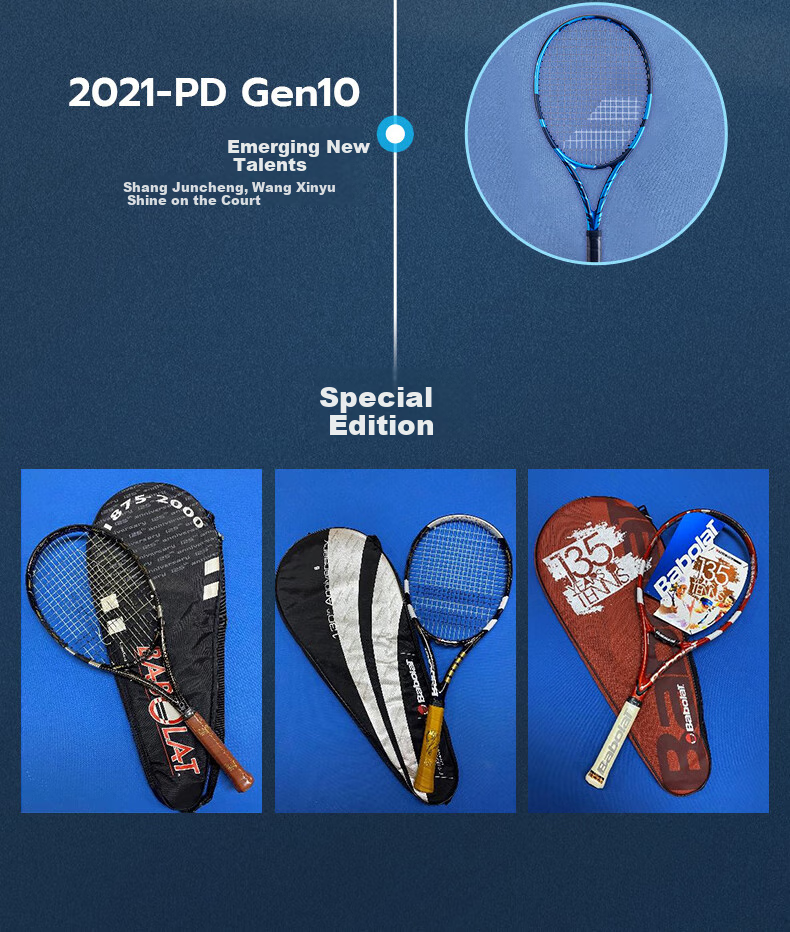 Babolat PURE DRIVE Professional Carbon Tennis Racket Babolat 2025 Model PD Li Na Wang Xin Yu [Pre-Strung] 17