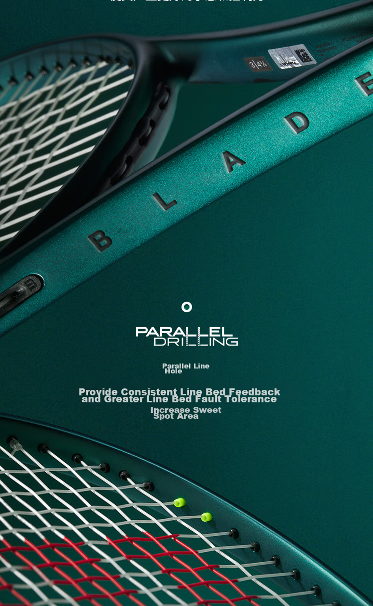 Wilson BLADE 100L V9 Full Carbon Professional Racket, Same Model As Australian Open Champion Sabalenka 6