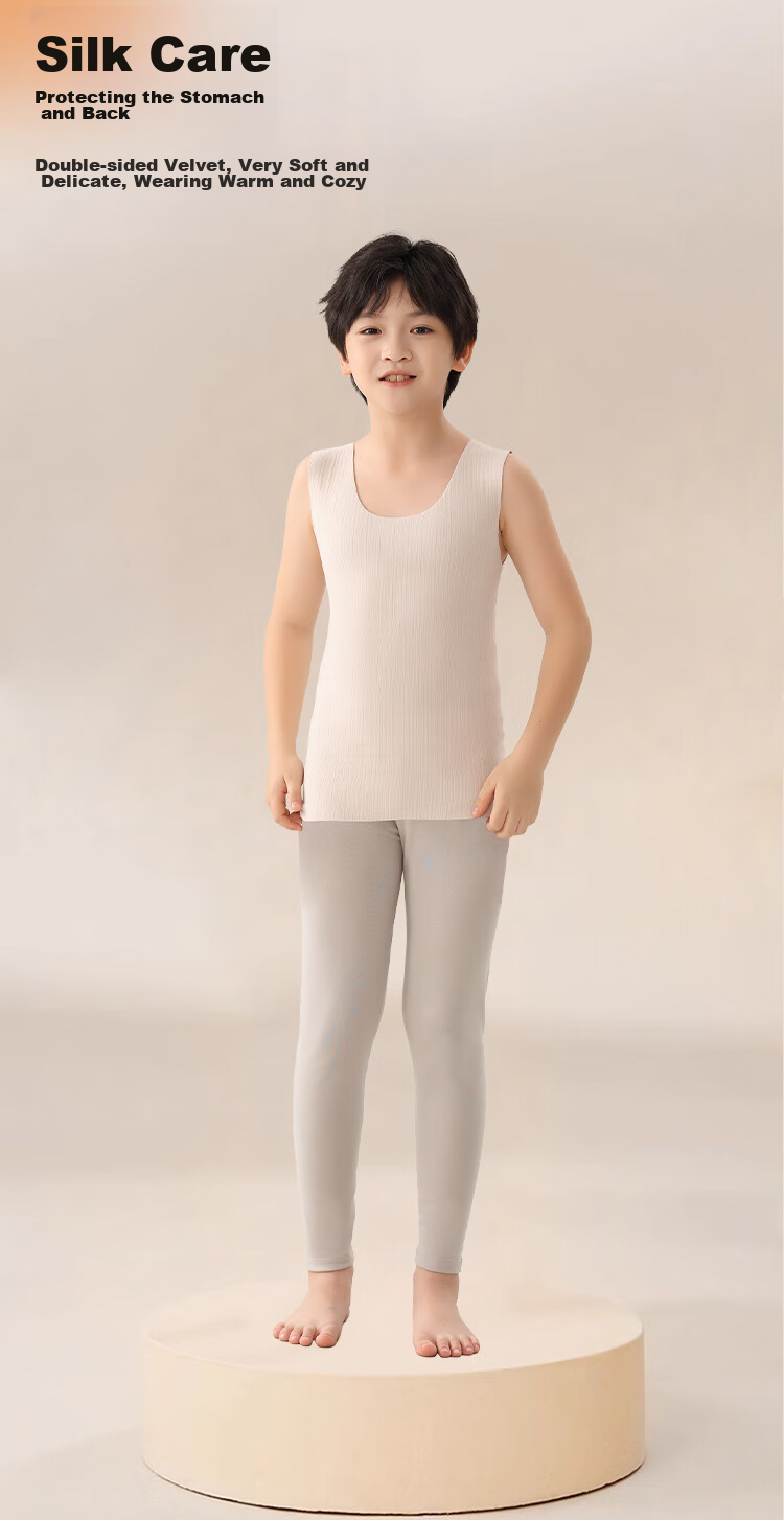 MiiOW Children's Thermal Underwear, Boys' Patch Vest, 100% Mulberry Silk, Tummy Protection, Seamless Inner Wear, Autumn And Winter Base Layer Vest 9