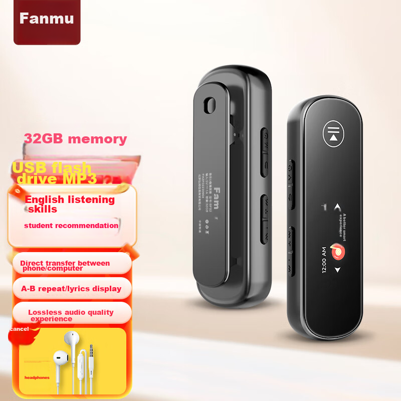 Fanmu BF02-0157354