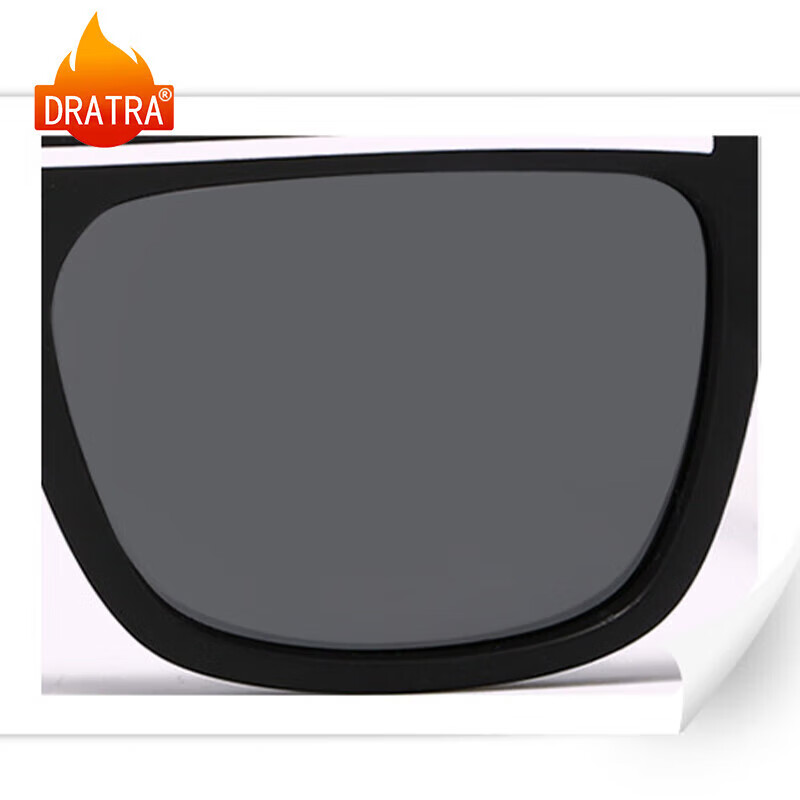 DRATRA Children's Polarized Sunglasses, Sunglasses for Boys And Girls, Baby Sun Protection, Silicone Cartoon Cute Trendy Color-Blocking Summer Style
