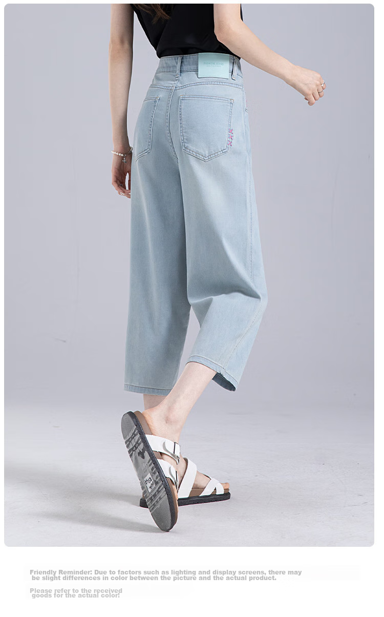 Dme Cool Lyocell Three-Quarter Harem Pants, High-Waisted Slimming Versatile Jeans for Women, Summer Hot-Selling Thin Style 21