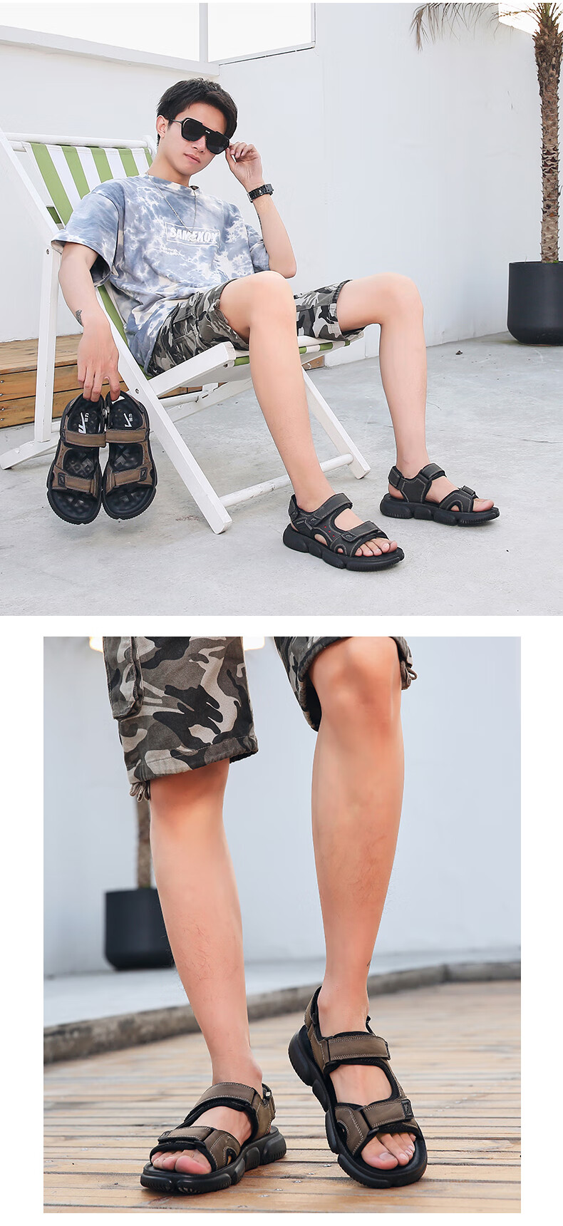 Huili Men's Sandals, Summer Versatile Comfortable Soft-Soled Slippers, Fashionable Outdoor Beach Shoes for Men, 0232 Black Size 41 9
