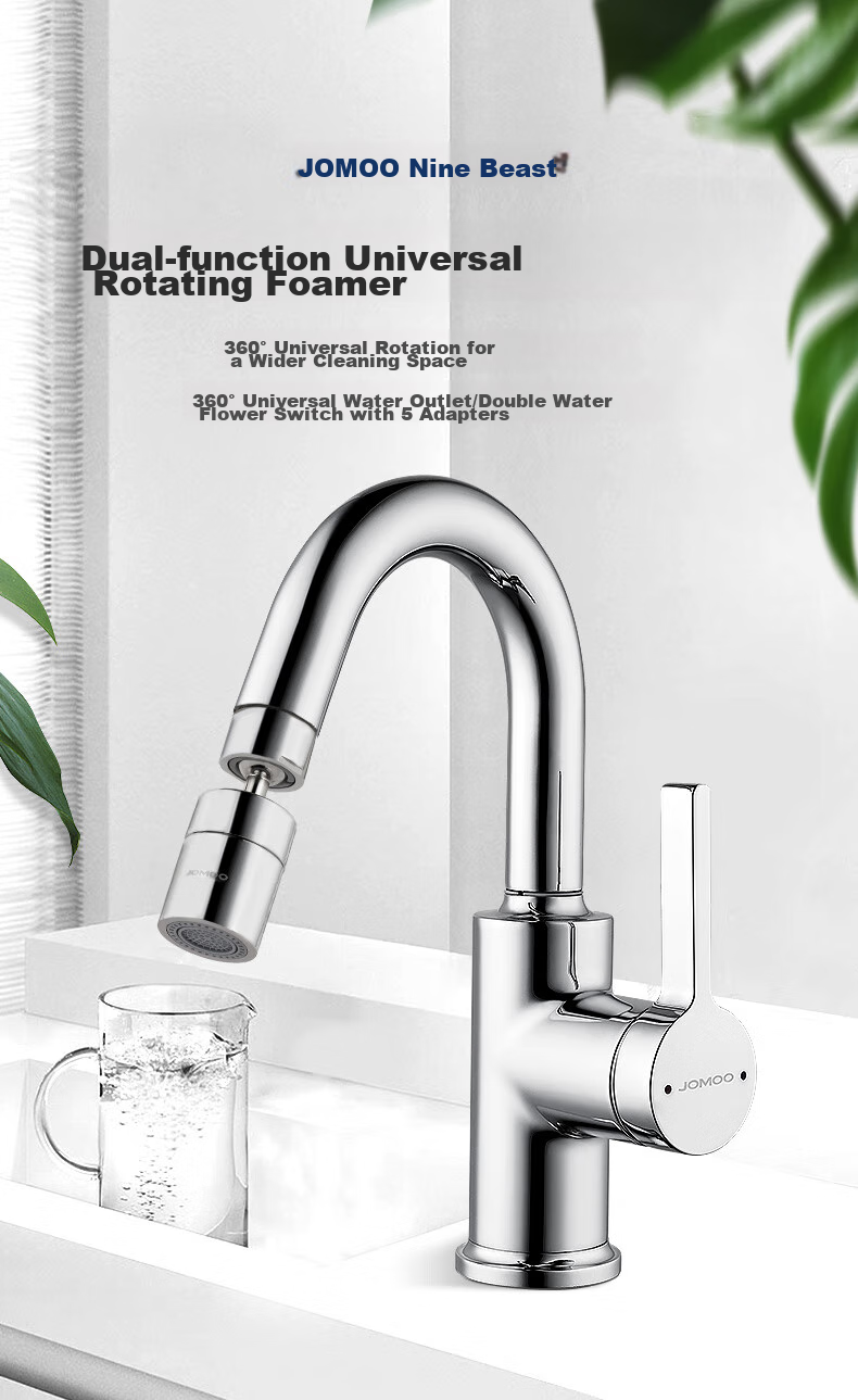 JOMOO Splash-Proof Filter, 720-Degree Omnidirectional Dual-Function Curved Foot Aerator Extension Head, 02308-1C 4