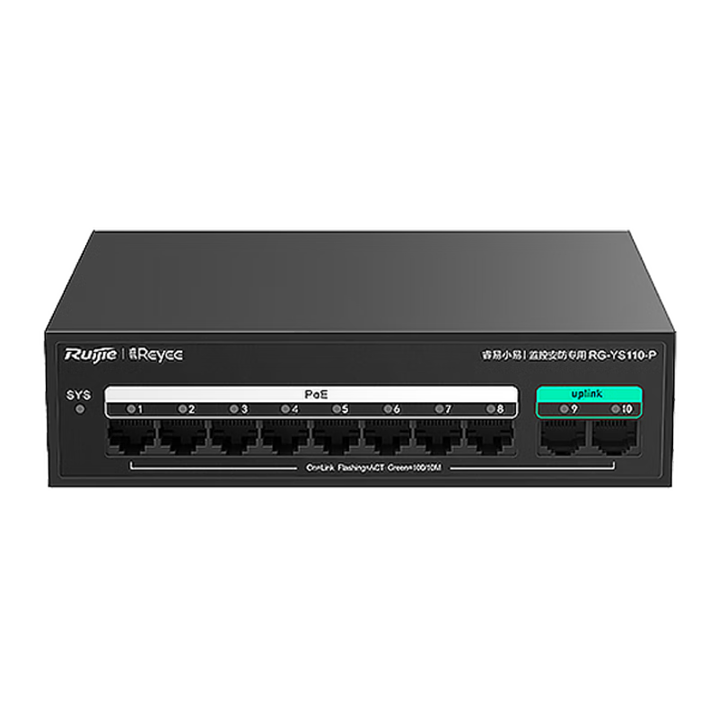 Ruijie RJ-YS110 PoE Switch for Security Monitoring, 8-Port 100Mbps, 110W Power Supply, Plug-And Camera Support, Dual Uplink Ports, Lightning Protection Desig