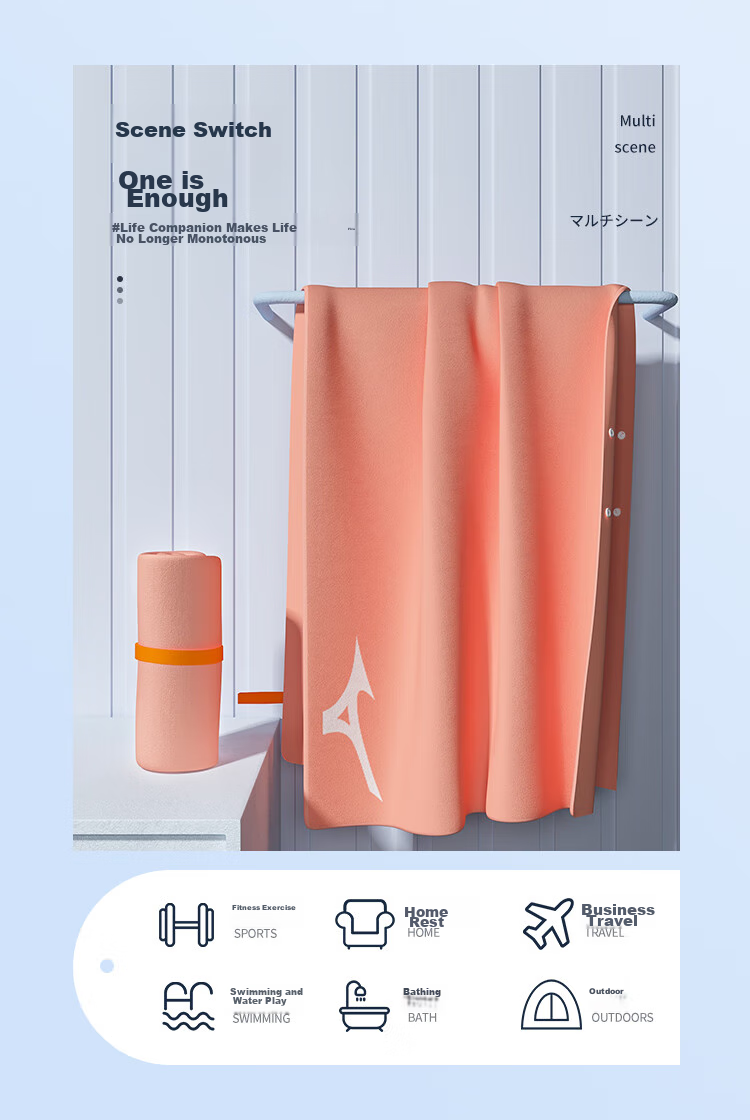 MIZUNO Bath Towel for Women, Wrap-Around Quick-Drying Swimming Towel for Men, Beach Vacation Towel, Portable Fitness Absorbent Towel Y3003 Blue 4