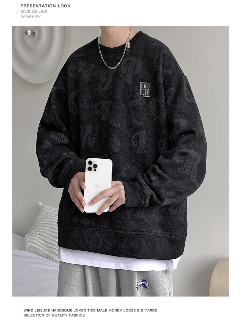 Homlean American Retro Crew Neck Sweatshirt for Men, Autumn Long-Sleeve Pullover Top, Versatile Casual Simple HM03 Fluorescent Green 3XL 21