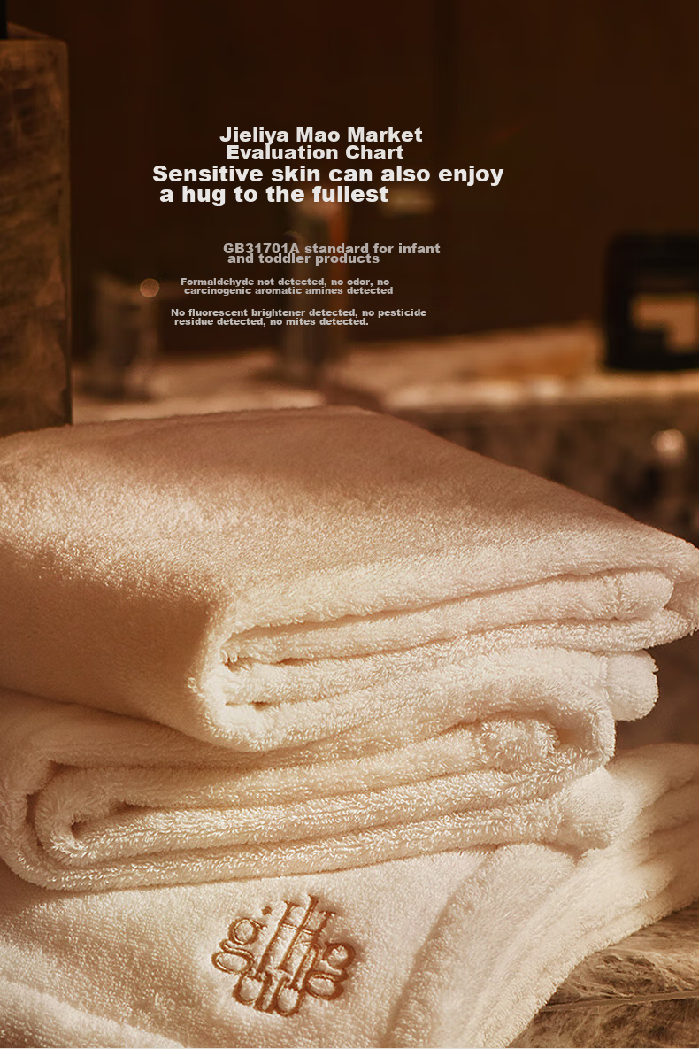 Canasin [Hug Towel] Egyptian Cotton Men's Absorbent Face Towel, Pure Cotton High-End Bath And Sports Towel, 100*50cm 7