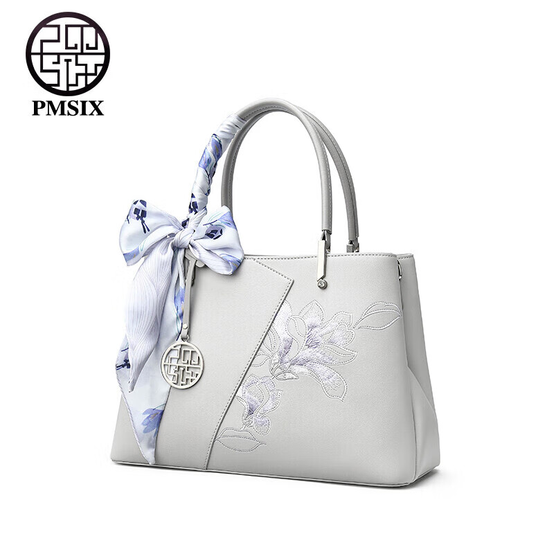 PmSix Handbag, Women's New Practical Large-Capacity Leather Crossbody Tote Bag, High-End Birthday Gift for Mom
