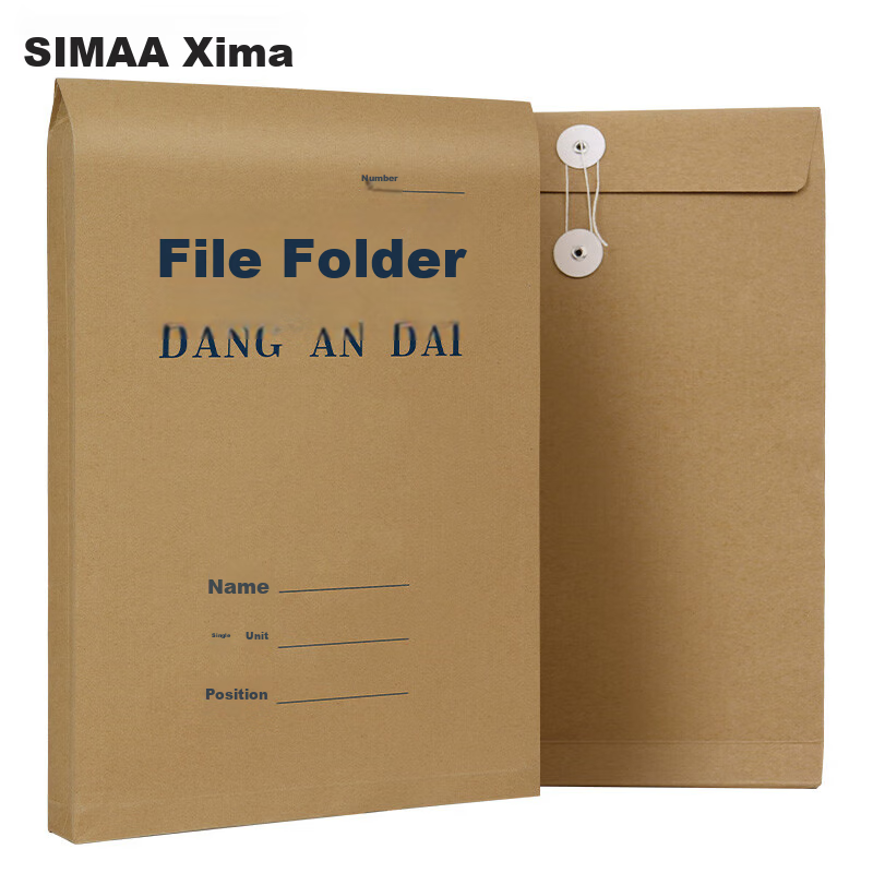 SIMAA 20 Pieces High-Quality A4 Kraft Paper File Folders, Wood Pulp 180g, Side Width 2.8cm, Blue-Black Font, Personnel Bid Document Folders, 6606