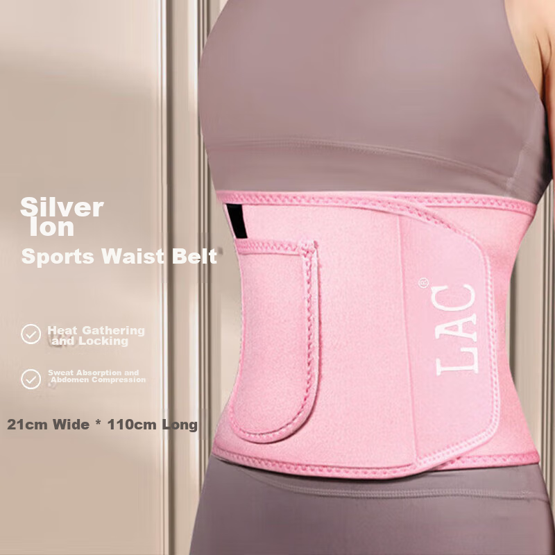LAC Sports Waist Support Belt, Sweat-Inducing Fitness Deep Squat Waist Protection, Fat-Burning Weight Loss Running Abdominal And Belly Slimming Body Shaping for Wome