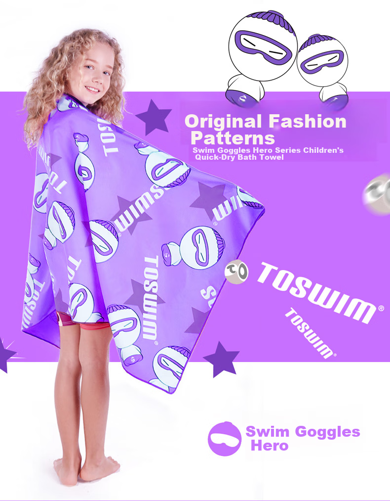 TOSWIM Kids Quick-Dry Bath Towel Swimming Towel Absorbent Travel Towel Fast-Dry Beach Towel Green Apple 7