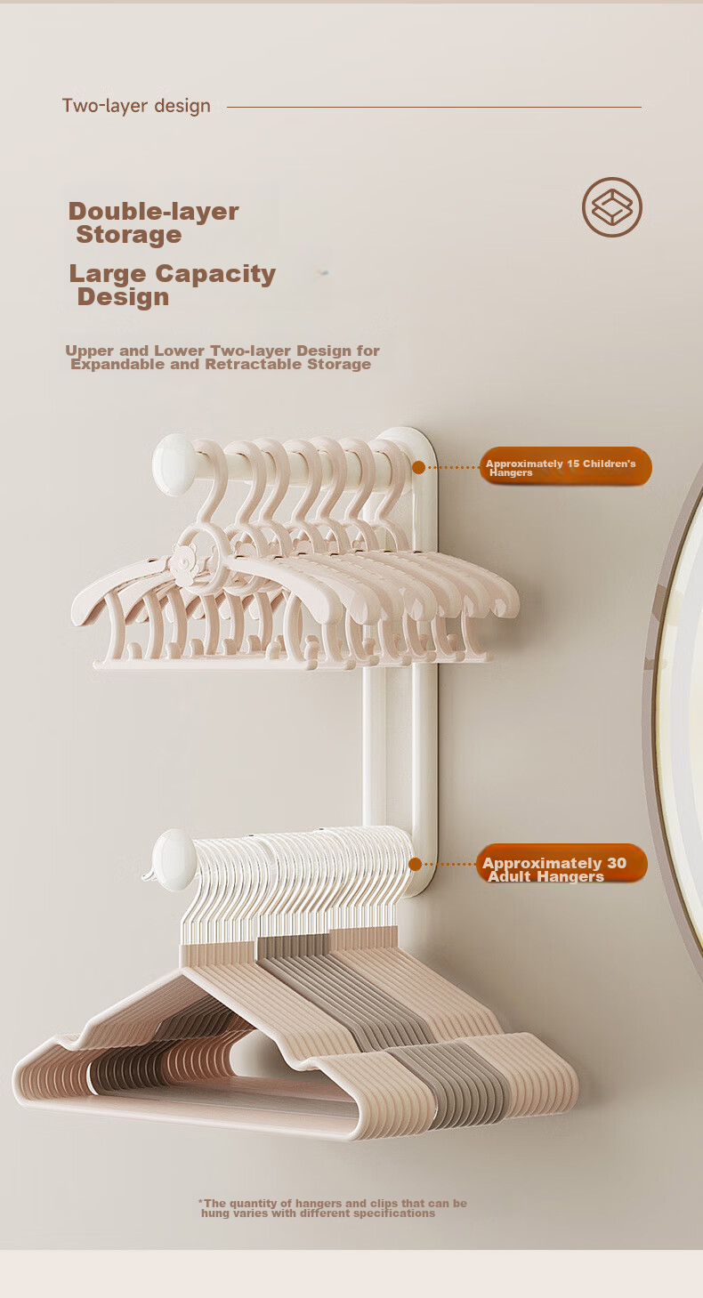 Baicaoyuan Balcony Clothes Rack Storage Organizer Wall-Mounted Hanger Rod No-Drill Household Drying Rack Storage Shelf Cream White 4