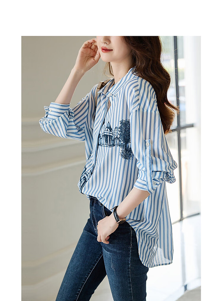 Dme [City Stroll] Spring And Autumn Artistic Striped Architectural Print Shirt, Drop Shoulder Comfortable Slim-Fit Blouse, Women's Top 4