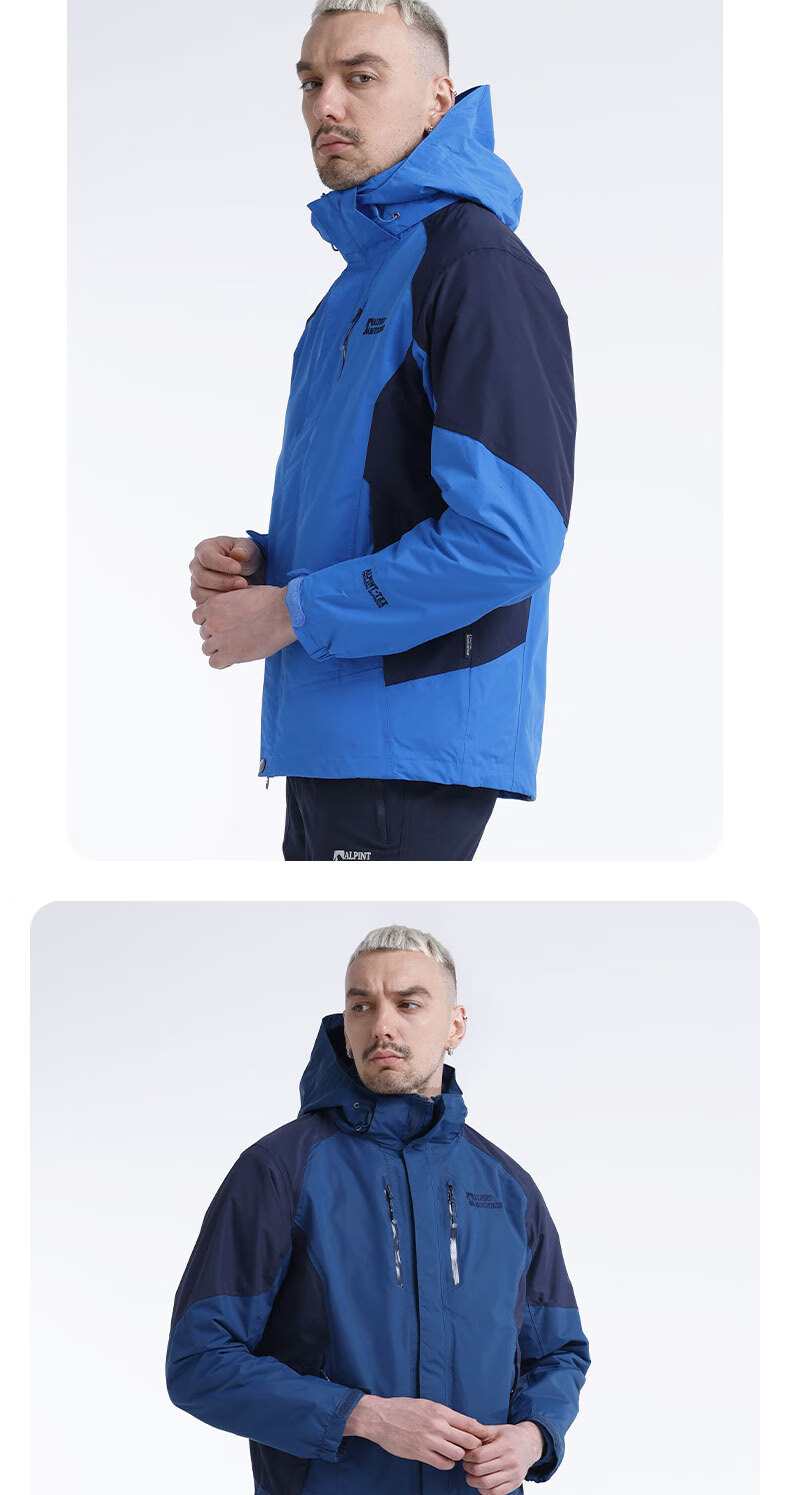 ALPINT MOUNTAIN Men's Mountaineering Jacket, Autumn And Winter New Outdoor Three-In Fleece-Lined Thickened Winter Coat, Women's Inner Liner 7