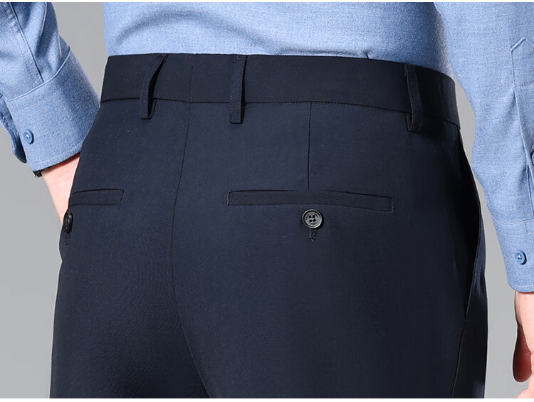 FIRS [Wrinkle-Free And Durable] High-Quality Dress Pants, Spring Season Twill Texture Elastic Straight-Leg Commuter Smooth Casual Trousers for Me 12