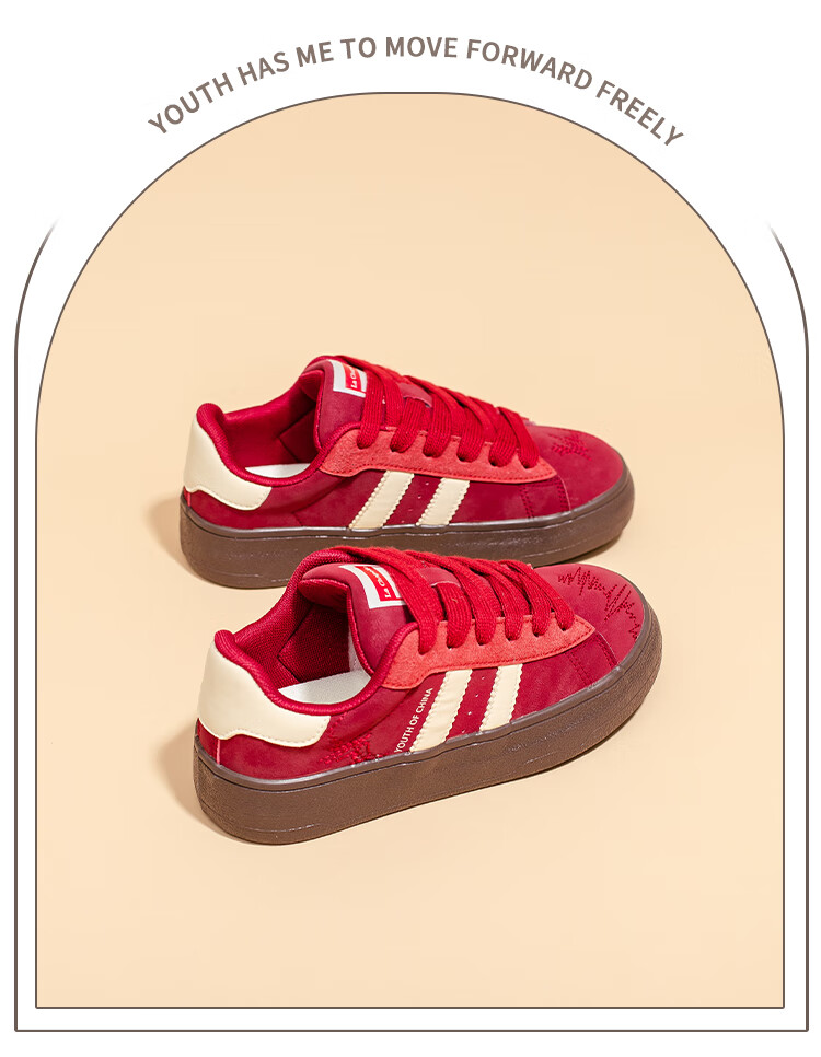 La Chapelle Women's Thick-Soled Casual Retro Low-Top Sneakers - YB002 Encore Red Size 40 34