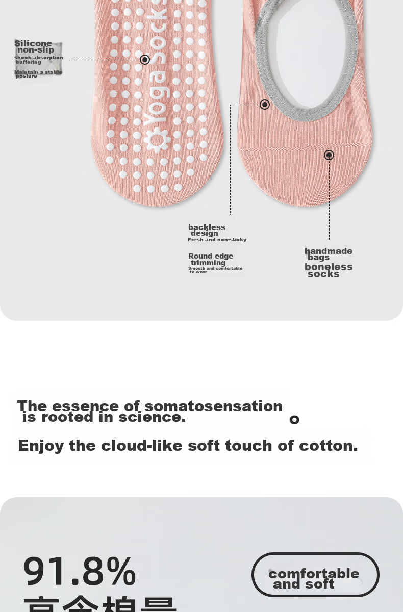 Ziyouxi Yoga Socks for Women, Professional Sports Non-Slip Anti-Pilling Short Tube Socks, Pilates Fitness Dance Seamless Boat Socks for Spring And Summer 4