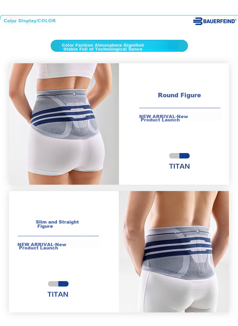 BAUERFEIND Germany Original Sports Lumbar Support LumboTrain Waist Disc Injury Brace Slim Fit Size 5 9