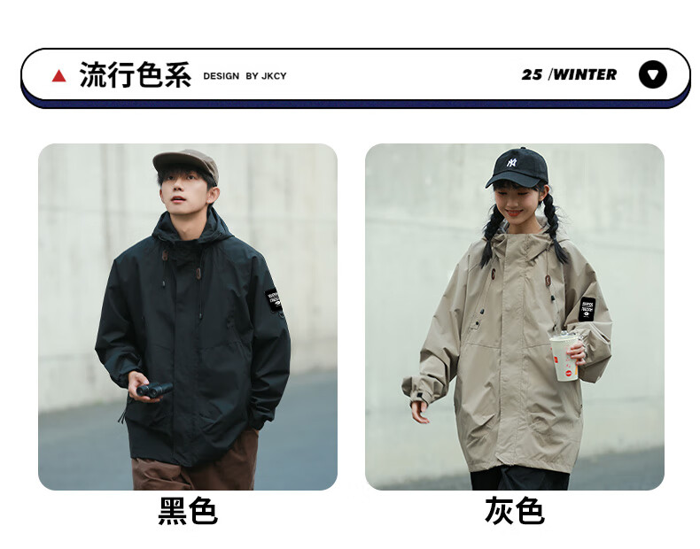 Warrior Men's Cotton Padded Winter Jacket Outdoor Windproof Warm Thickened Mountaineering Coat 2