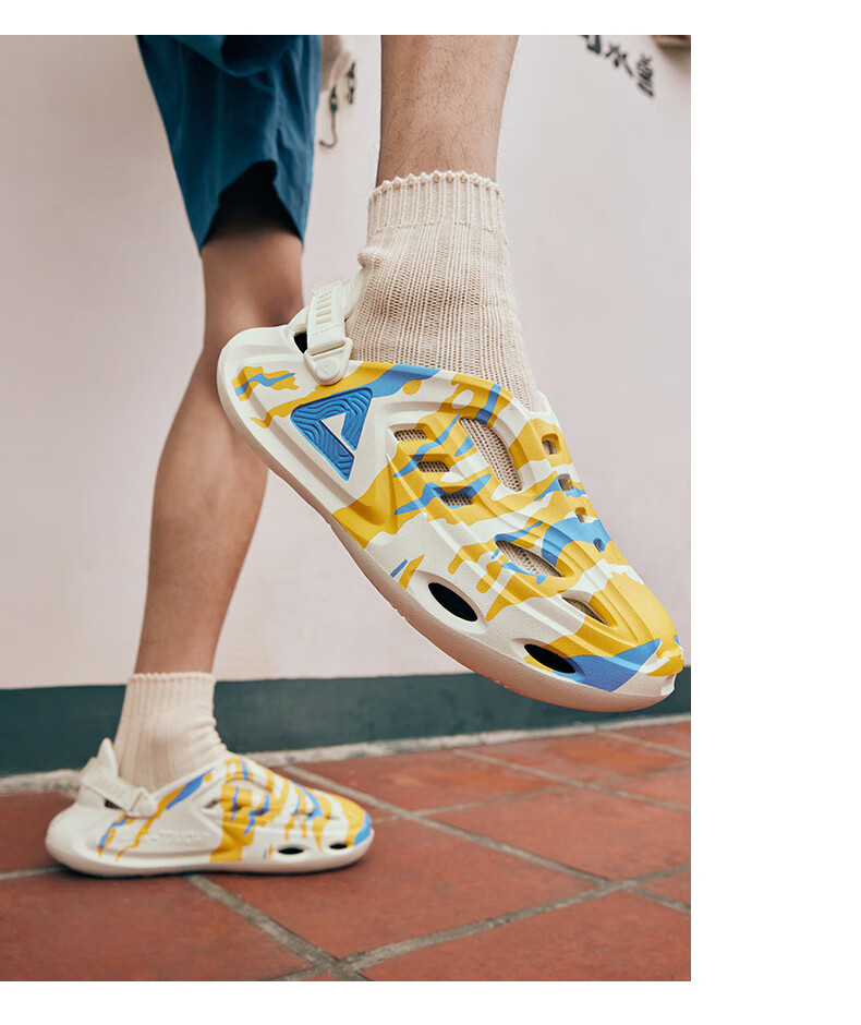 PEAK Guochuang Jicheng Extreme Touring Perforated Shoes [You Mo You Yang], Men's Summer Sandals, Comfortable Height-Increasing Shoes, DL520291 24