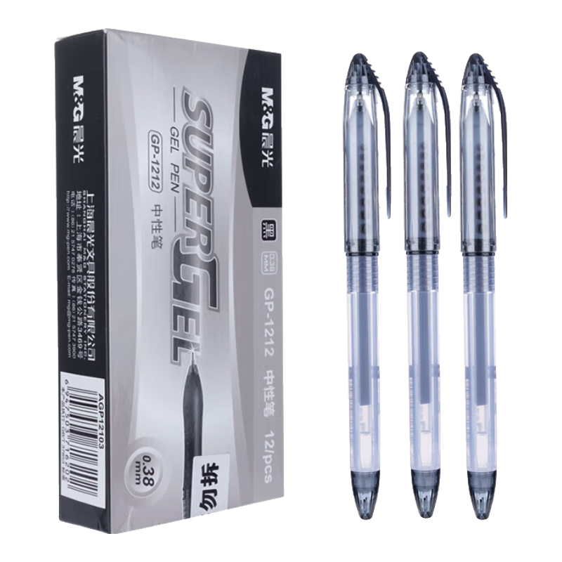 M&G GELPEN Series 0.38mm Black Gel Pen Full Needle Tube Signature Pen GP1212A Pack of 6