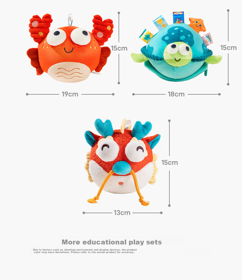 Jollybaby Musical Bouncy Ball, Baby Soothing Device, Children's Language Learning Toy, Singing Infant Toy, Angry Bird 16