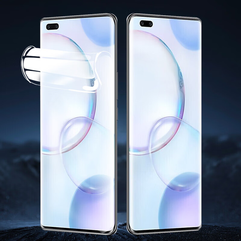 Защитная гидрогелевая пленка Smorss для Honor 50 Pro/V40 Huawei Nova 8 Pro/9 Pro, полноэкранное покрытие, противоударная, прозрачная, 2 шт.