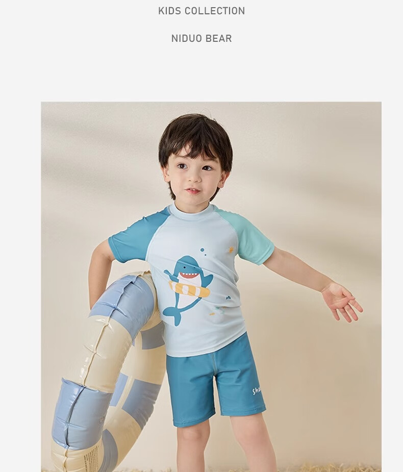 Niduoxiong Children's One-Piece Swimsuit for Boys And Girls, Original Yarn Sun Protection Chlorine-Resistant Swimwear for Toddlers And Kids Summer Swimwear 15