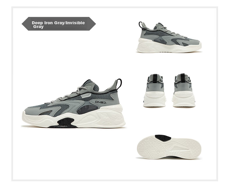 361° Men's Sports Shoes Jin Cheng SE Spring Summer Mesh Breathable Thick Sole Height Increasing Casual Sneakers 672626614-2 43