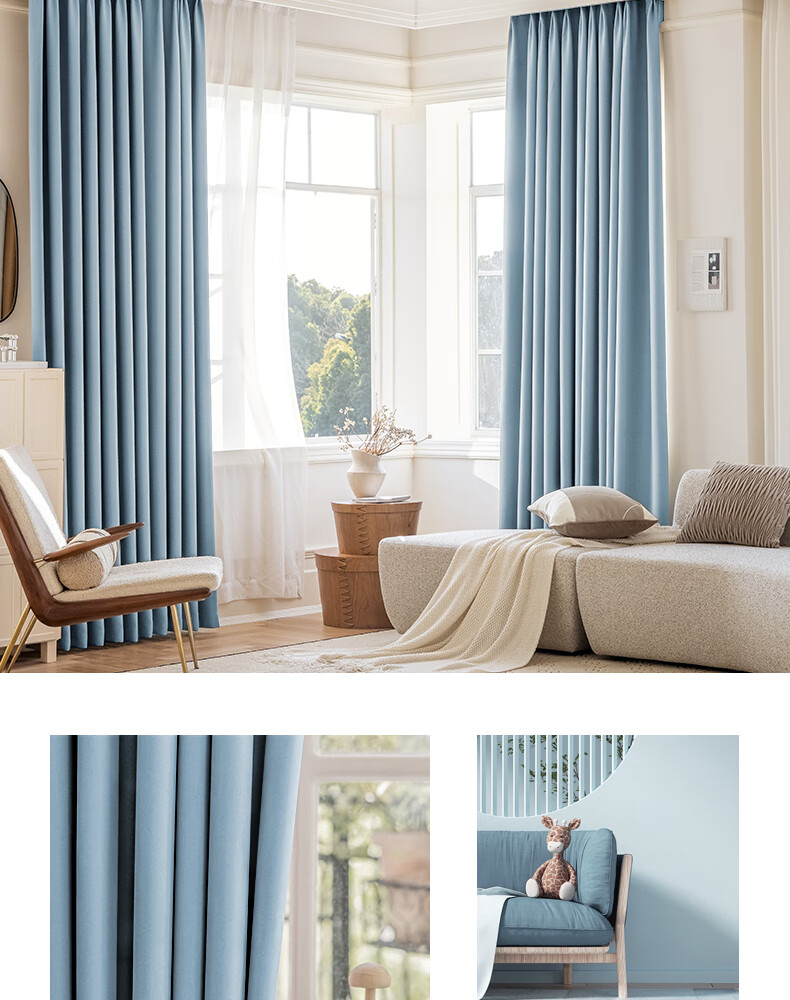Ali Blackout Curtains, Sunshade Curtains, Ready-Made, No Drilling Required, Soundproof, with Hooks, 2.5*2.4 Meters 12