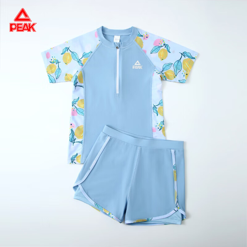 PEAK Children's Swimsuit Set for Girls, Two-Piece Swimwear for Small to Large Kids, Hot Spring Outfit, Blue, Size 120