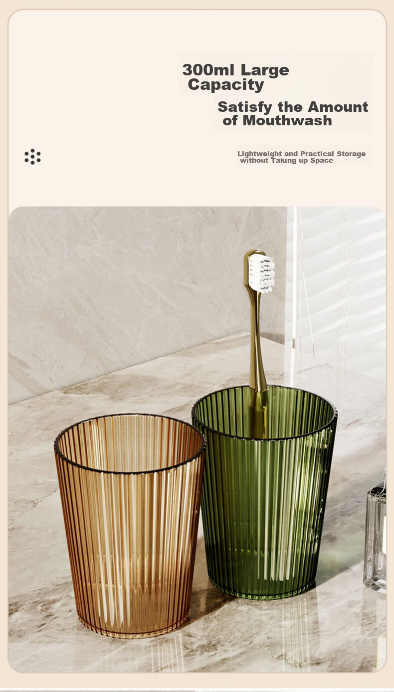 MUYA Mouthwash Cup, Toothbrush Cup for Home Use, Transparent Shatterproof Couple's Travel Toiletry Cup, Tooth Mug Cup, Toothbrush Cup, Set of 2 6