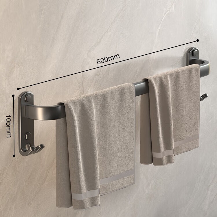Baihan Towel Rack, Space Aluminum, No Drilling Required, Wall-Mounted Bathroom Storage Shelf with Hooks, Organizer Hanger Rod