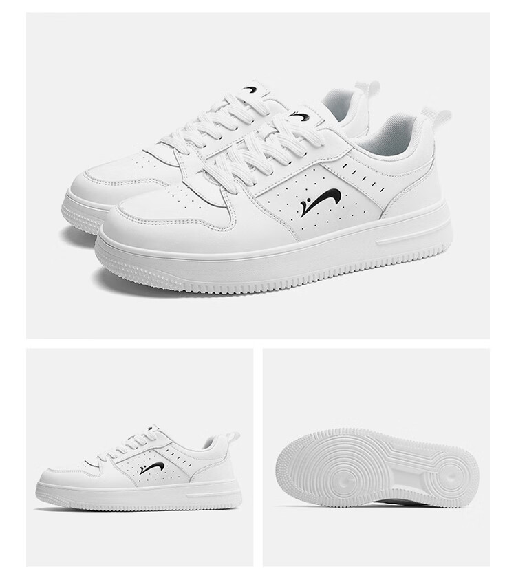 Guirenniao Men's Casual Sneakers New Couple's Thick-Soled Sports Shoes White/Red Size 41 60