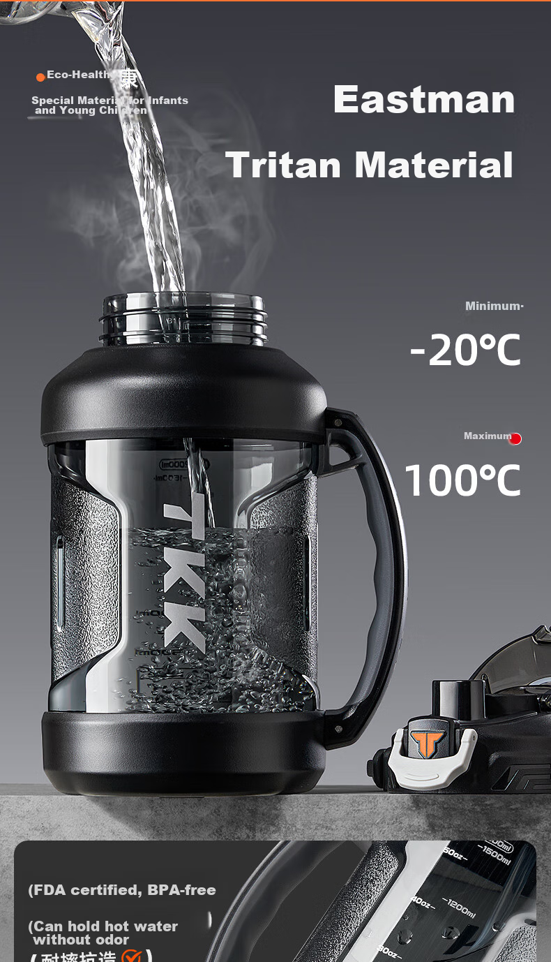 TKK Dunton Bucket Sports Water Bottle, Extra Large Capacity Fitness Water Cup, High Temperature Resistant, Men's Tritan Tundun Student Summer Cup 5