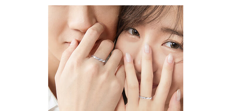 Fanci Romantic Couple Rings, One Pair Plain Frosted Versatile Birthday Confession Anniversary Gift for Boyfriend Girlfriend 19