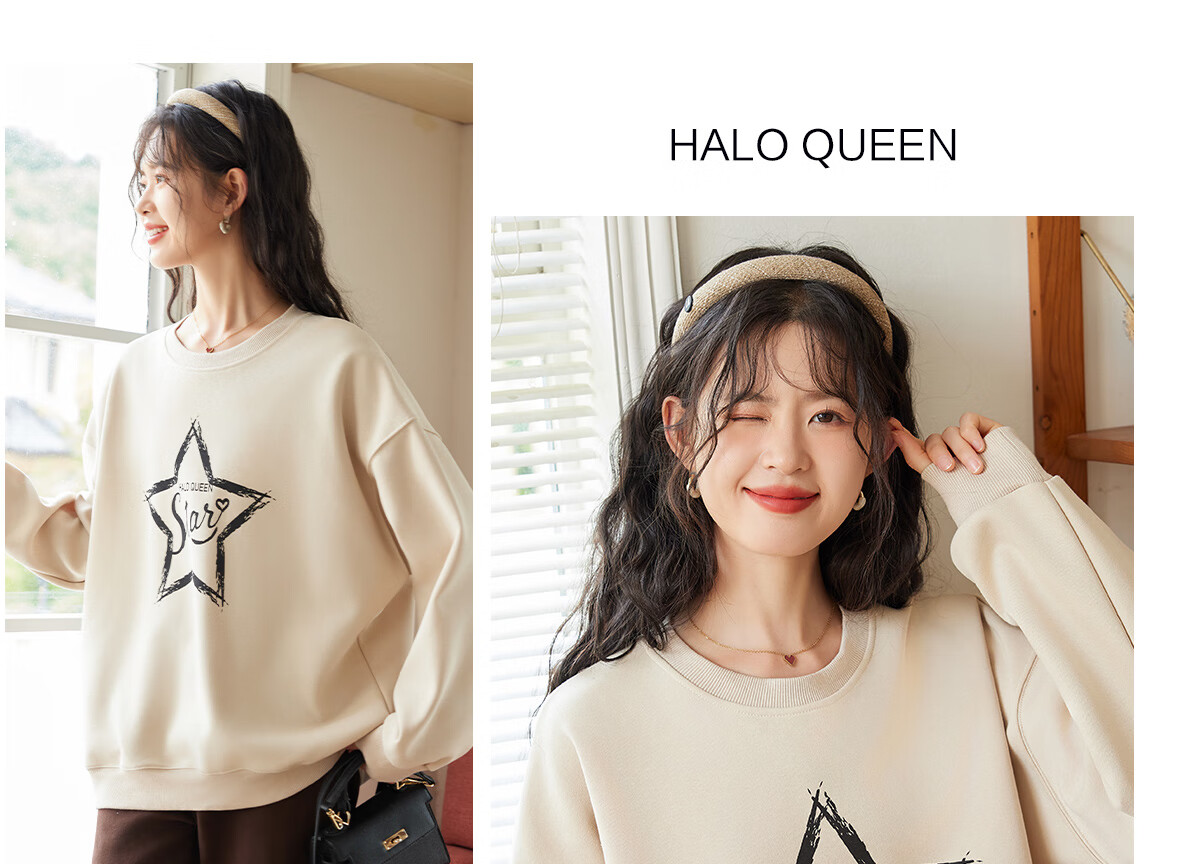 Halo Queen Women's Sweatshirt, Spring And Autumn Round Neck, Letter Print, Fashionable Versatile Comfortable Casual Pullover Top, New Product H143W1028 60