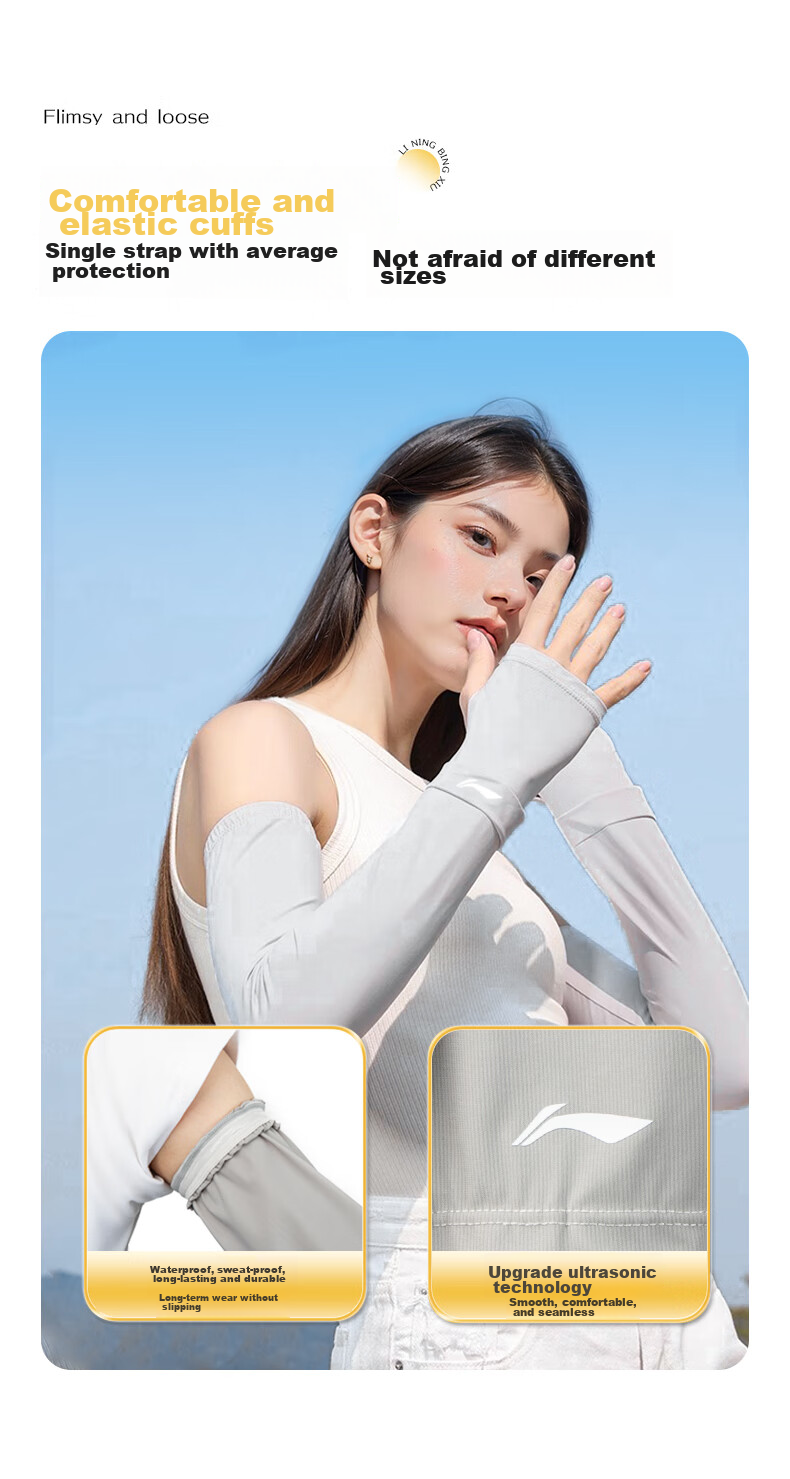 Li-Ning Ice Sleeve Arm Sleeves for Men And Women, Sun Protection Arm Sleeves, Ice Silk Hand Protection, UV-Resistant, Widened Ice Column Sleeves, Cycling Arm Sleeves 14