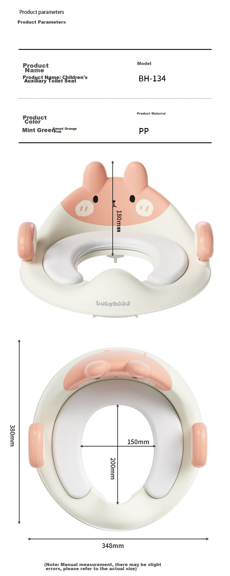 Babyhood Children's Toilet Seat, Baby Boy And Girl Potty Training Aid, PVC Soft Cushion, Rabbit Design, Mint Gree 9