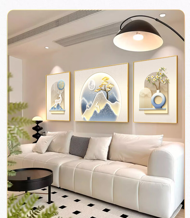 Mao Jiu Jiang Cream Style Furui Continuous Living Room Decorative Painting High-End Sofa Background Wall Hanging Triptych Wall Art 7