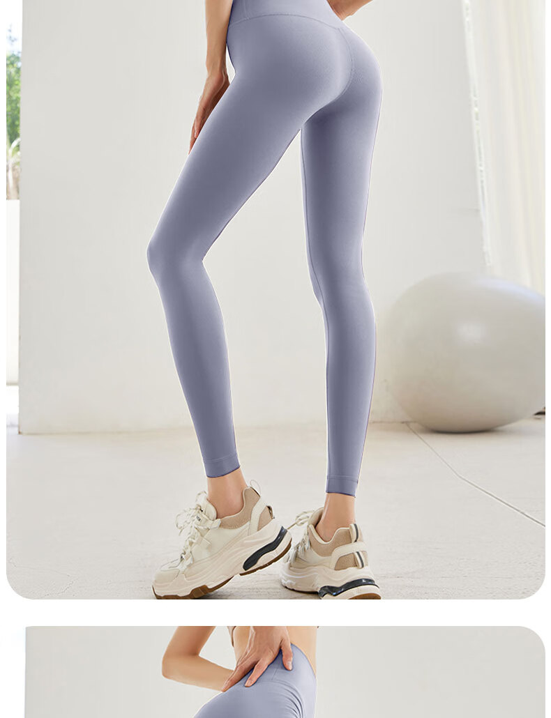 XUEXIMAN High-Waisted Yoga Pants for Women with Butt-Lifting Effect, Running Sports Leggings, Base Layer Fitness Yoga Wear for Summer 24