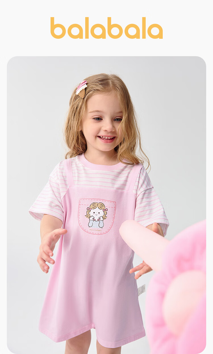 BALABALA Girls' Nightgown, Children's Loungewear, Summer Air Conditioning Dress [Miiichan IP] 208225171002 1