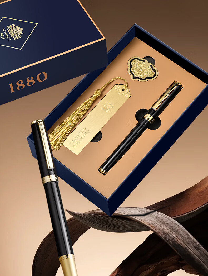 MONTAGUT Graduation Gift Ballpoint Pen Business Signature Pen Holiday Souvenir Writing Signature Pen for Clients and Employees Neutral Pen Gift Series Black Matte 0.5mm 2